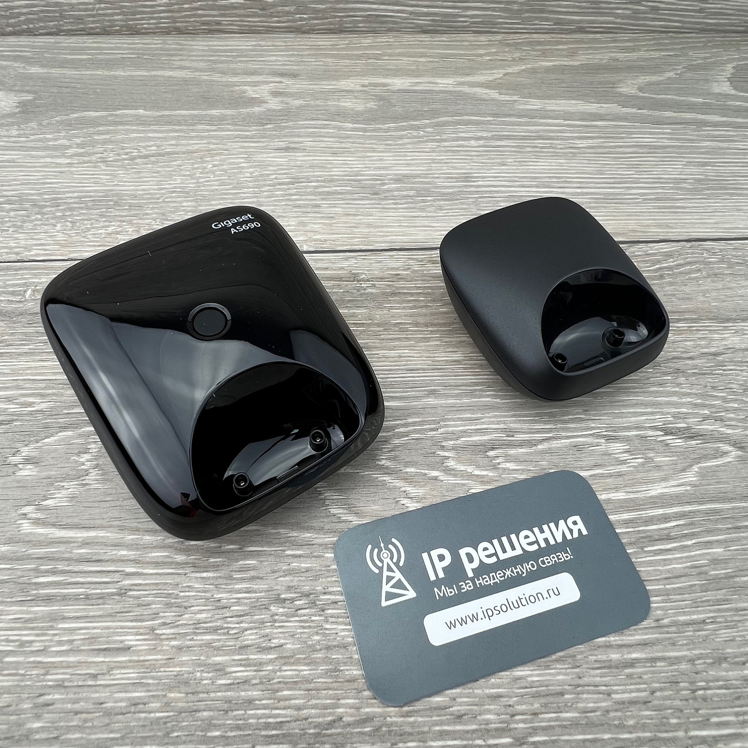 GIGASET AS690 DUO RUS, комплект из 2-х беспроводных dect телефонов